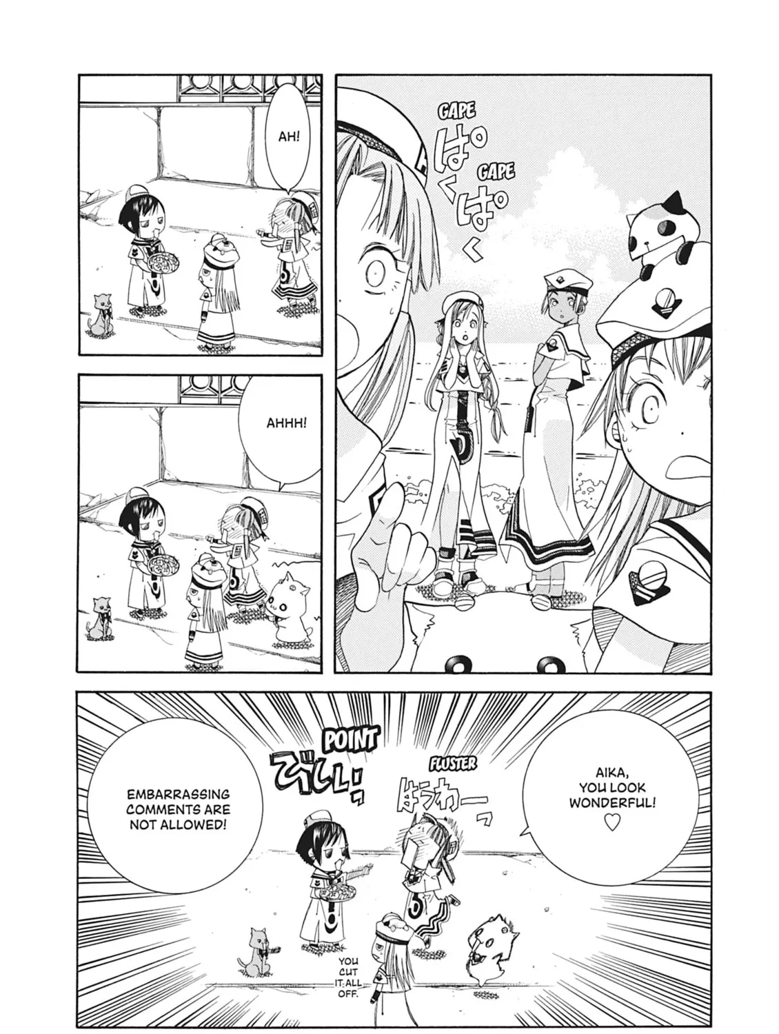 Read Aria chapter 41 image 56 on Lezhin