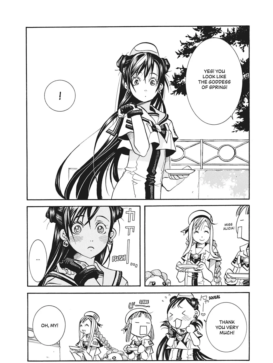 Read Aria chapter 41 image 6 on Lezhin