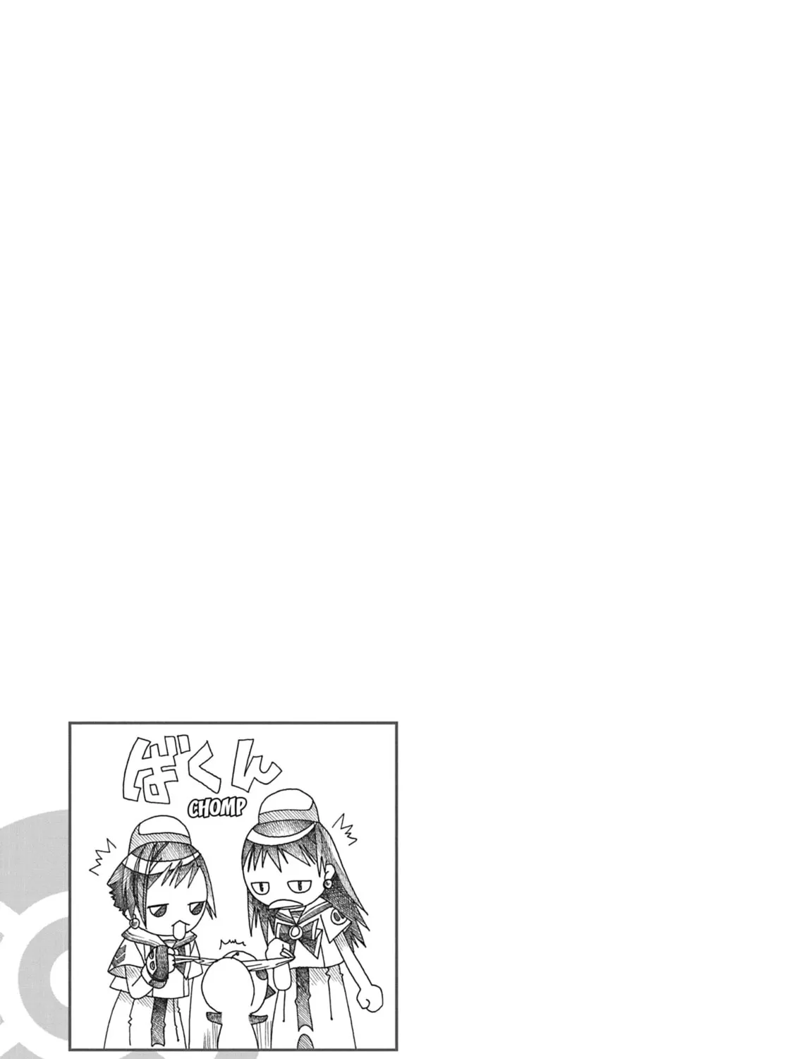 Read Aria chapter 41 image 62 on Lezhin