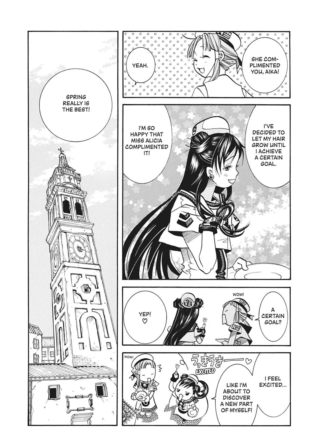 Read Aria chapter 41 image 8 on Lezhin
