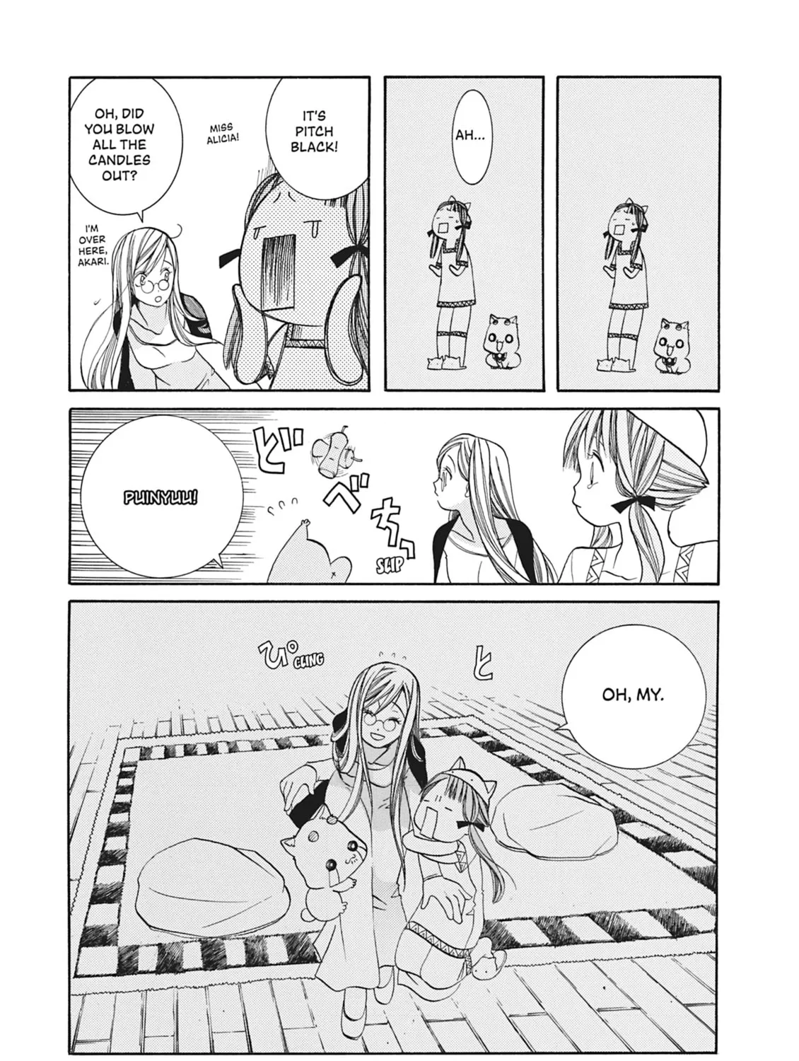 Read Aria chapter 42 image 32 on Lezhin