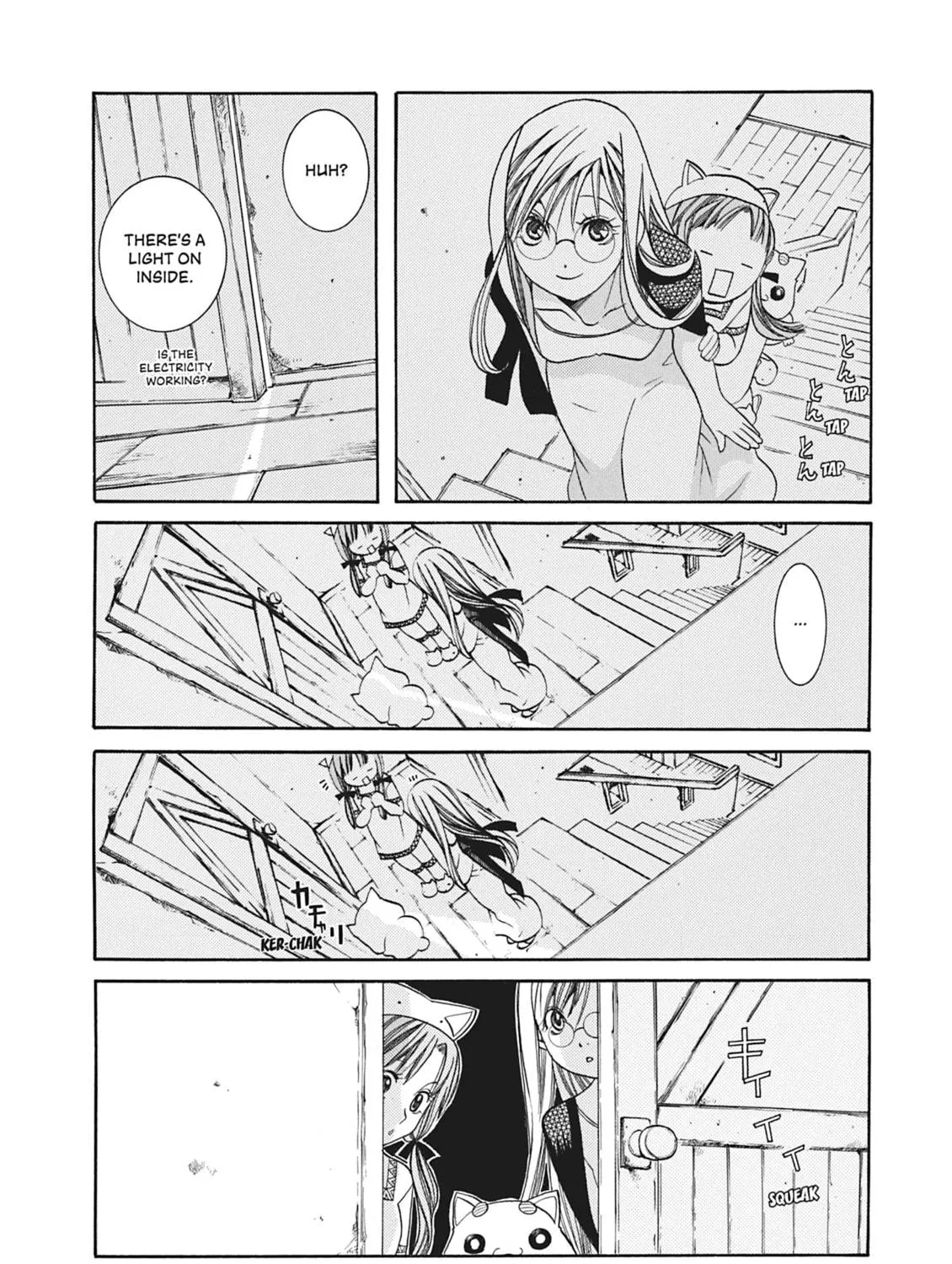 Read Aria chapter 42 image 34 on Lezhin