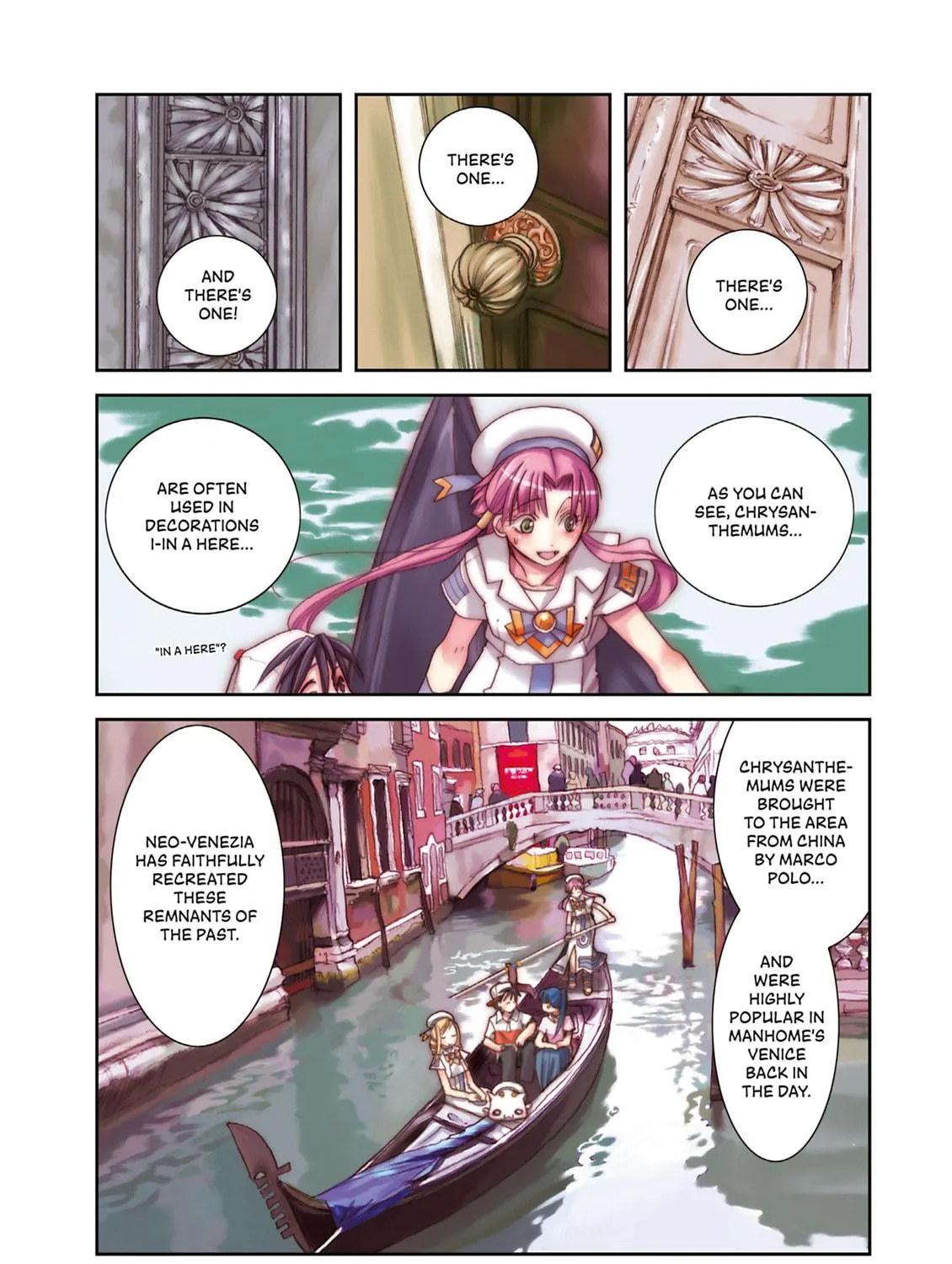 Read Aria chapter 42 image 4 on Lezhin