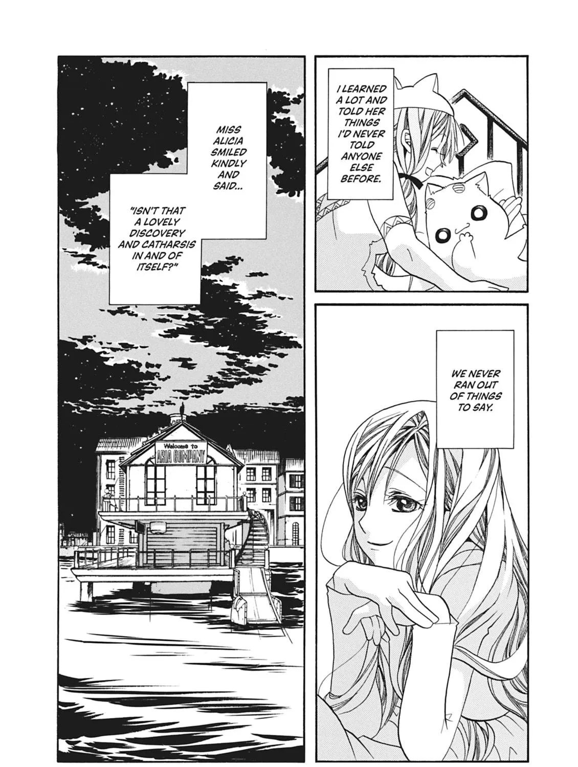 Read Aria chapter 42 image 52 on Lezhin