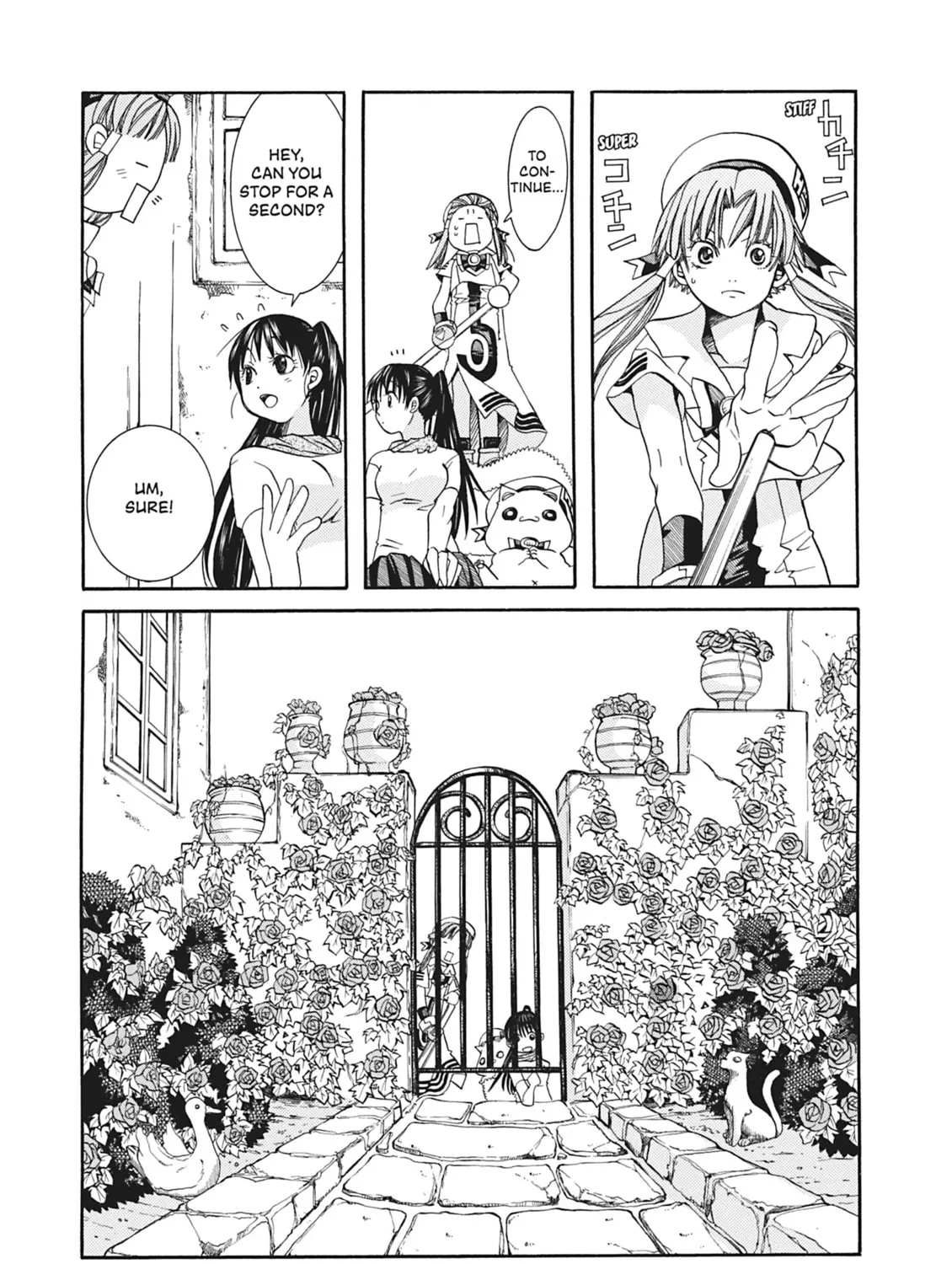 Read Aria chapter 42 image 6 on Lezhin