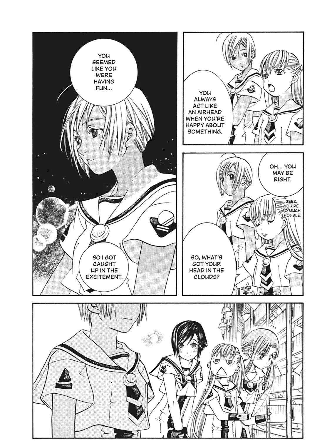 Read Aria chapter 43 image 14 on Lezhin