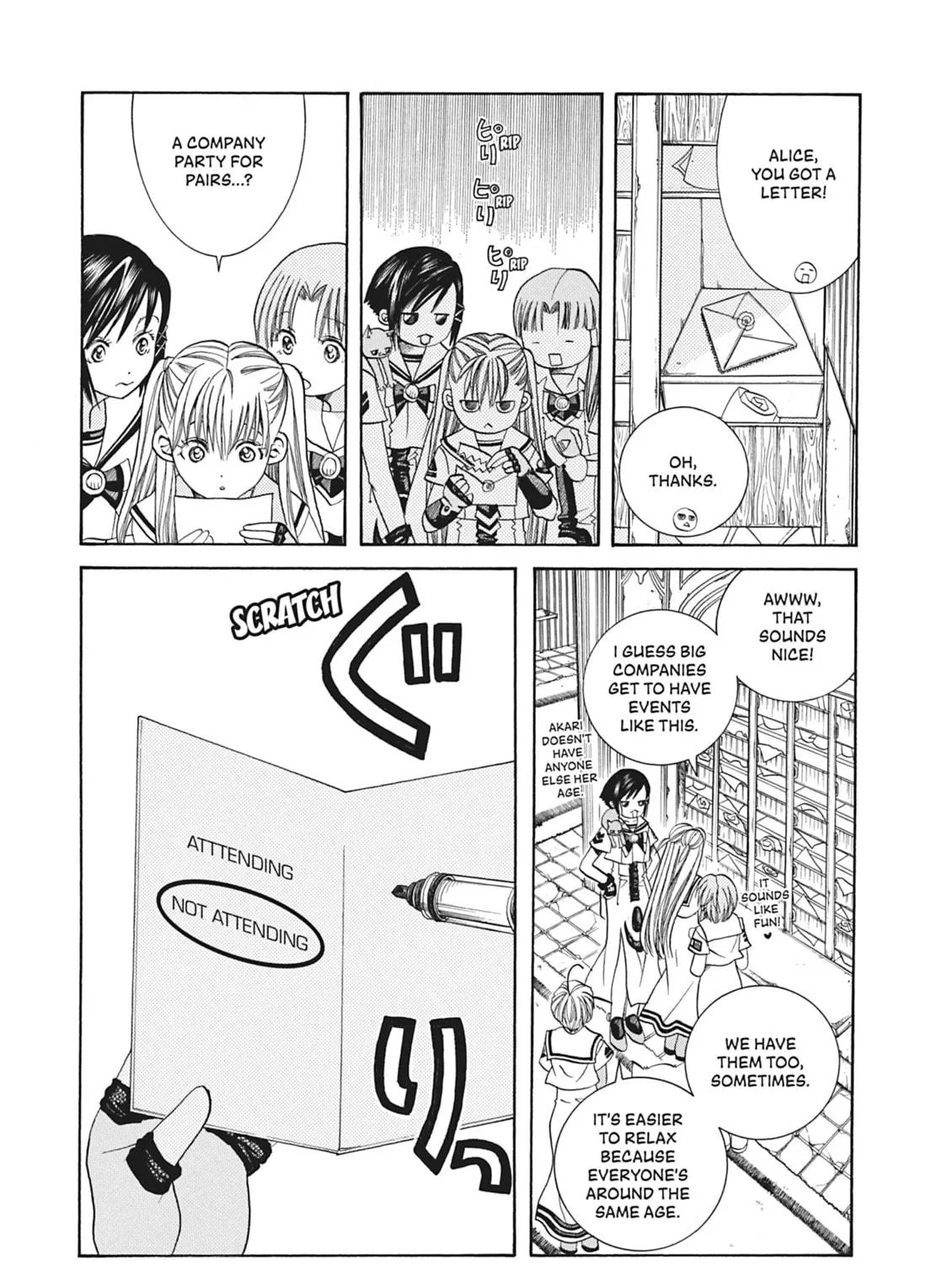 Read Aria chapter 43 image 16 on Lezhin