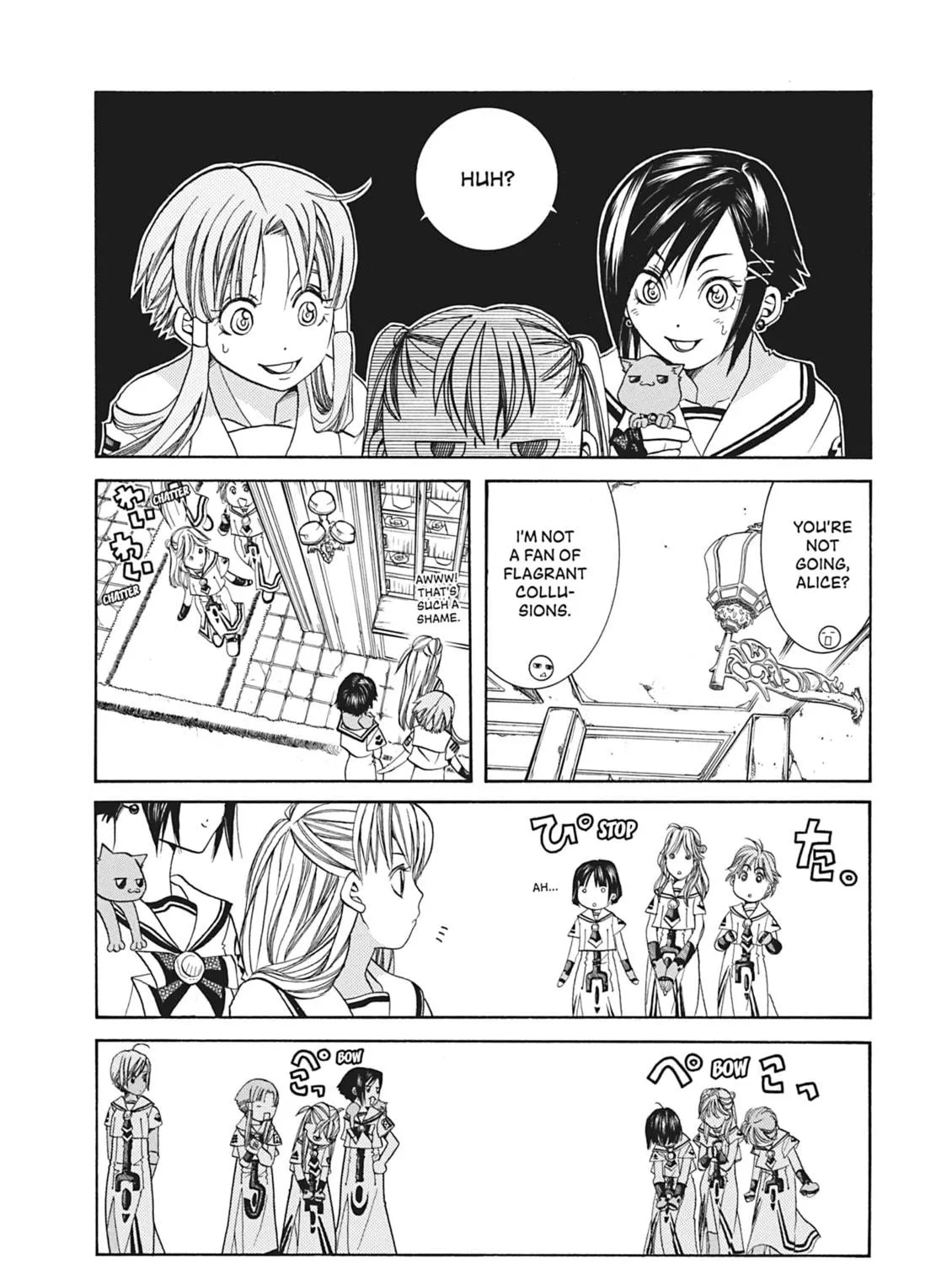 Read Aria chapter 43 image 18 on Lezhin