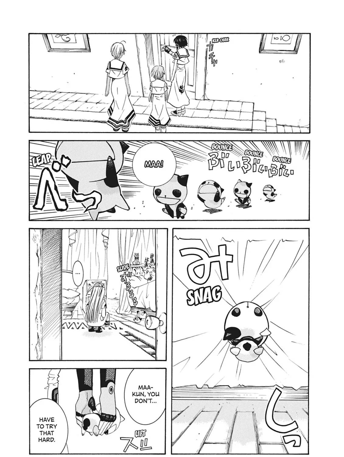 Read Aria chapter 43 image 24 on Lezhin