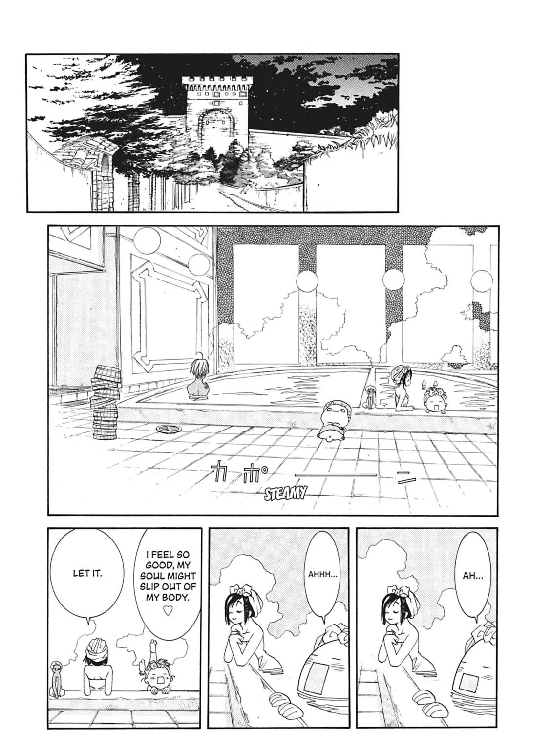 Read Aria chapter 43 image 28 on Lezhin