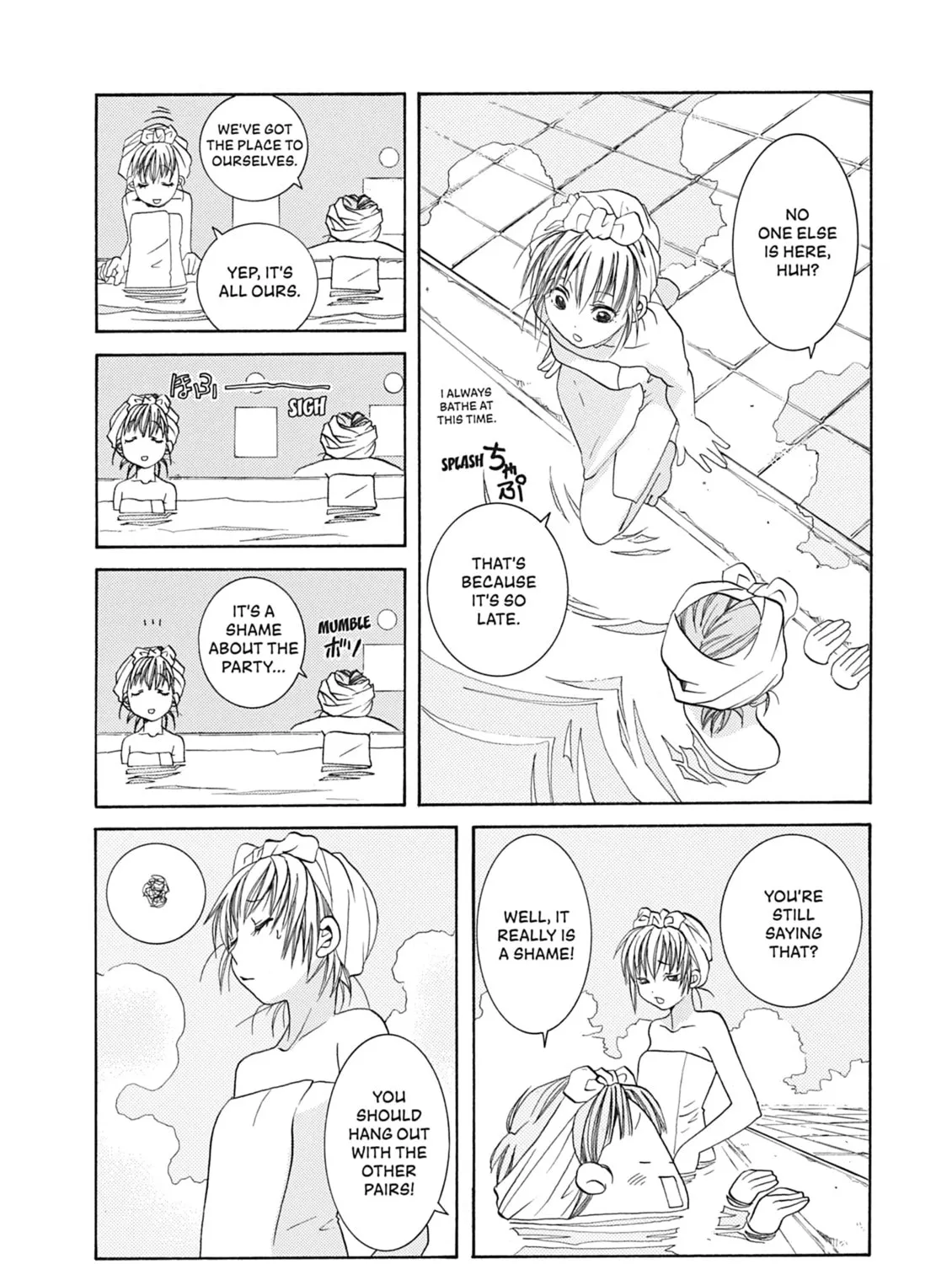Read Aria chapter 43 image 30 on Lezhin