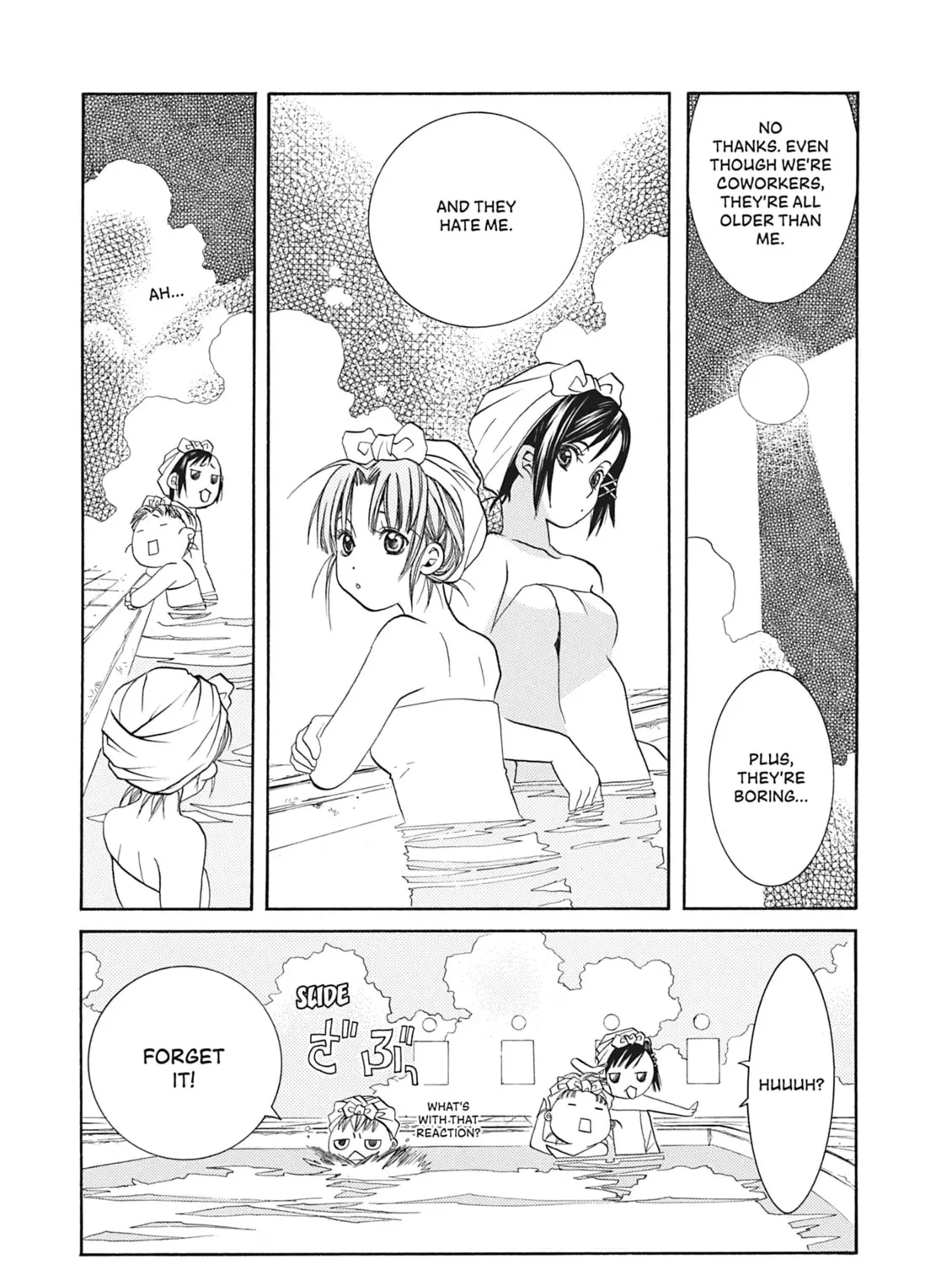Read Aria chapter 43 image 32 on Lezhin