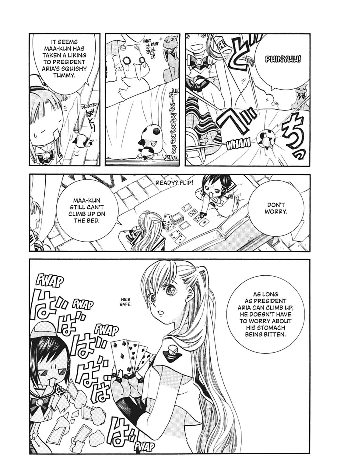 Read Aria chapter 43 image 4 on Lezhin