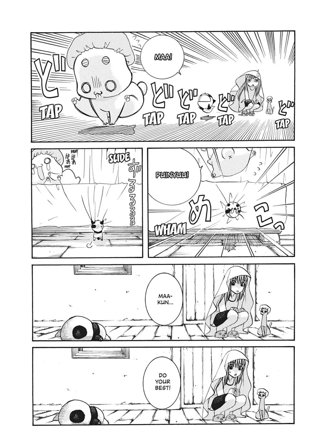 Read Aria chapter 43 image 48 on Lezhin