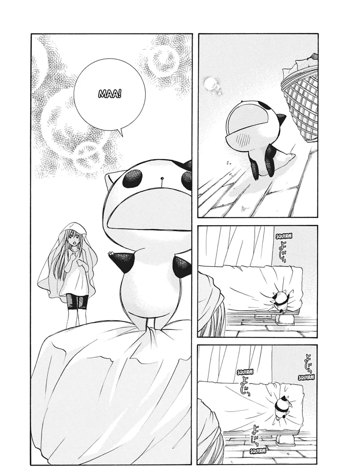 Read Aria chapter 43 image 50 on Lezhin