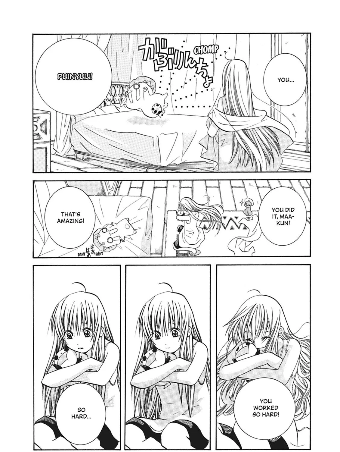 Read Aria chapter 43 image 52 on Lezhin