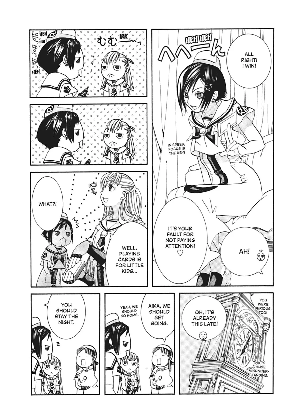 Read Aria chapter 43 image 6 on Lezhin