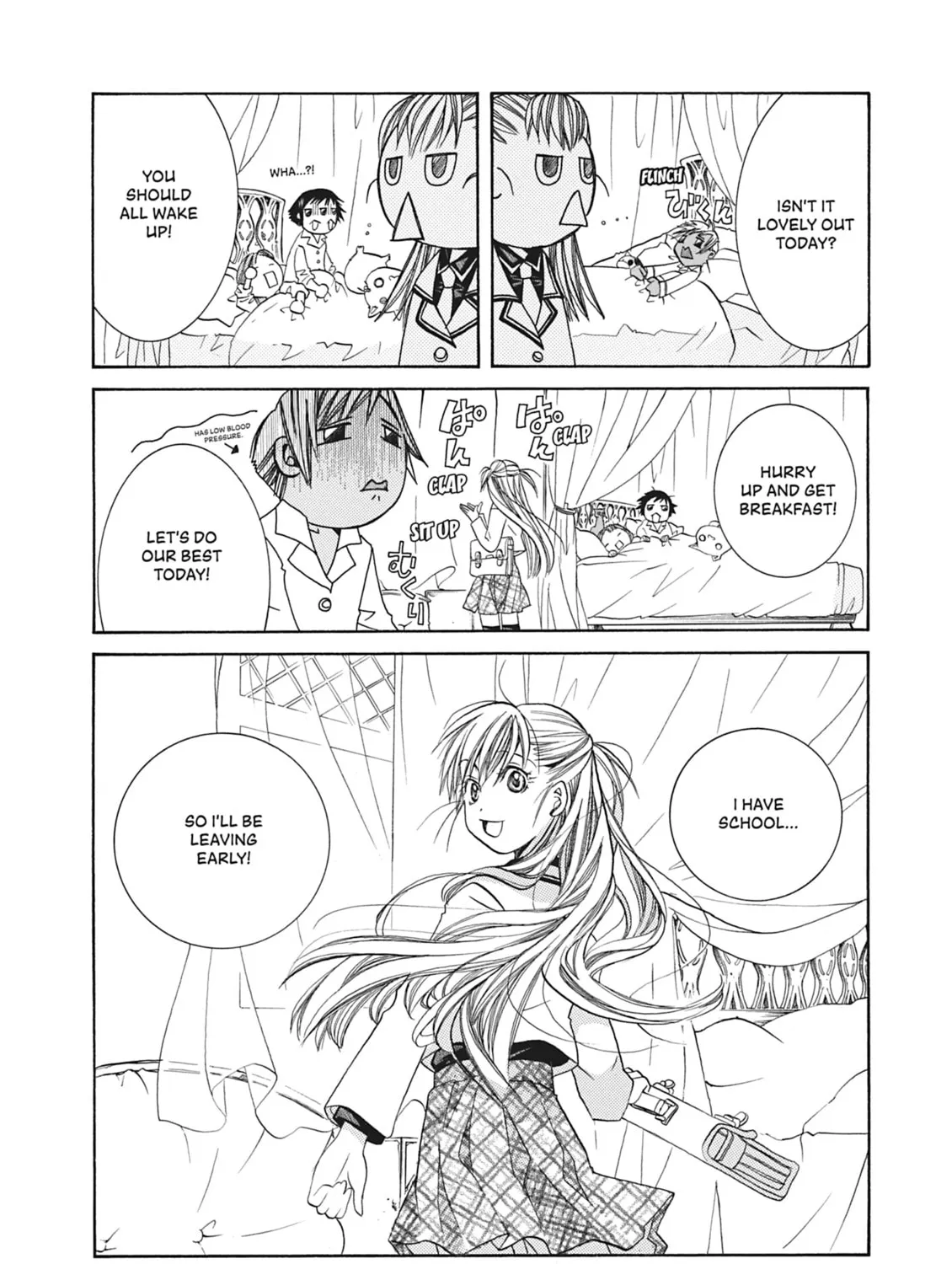 Read Aria chapter 43 image 60 on Lezhin