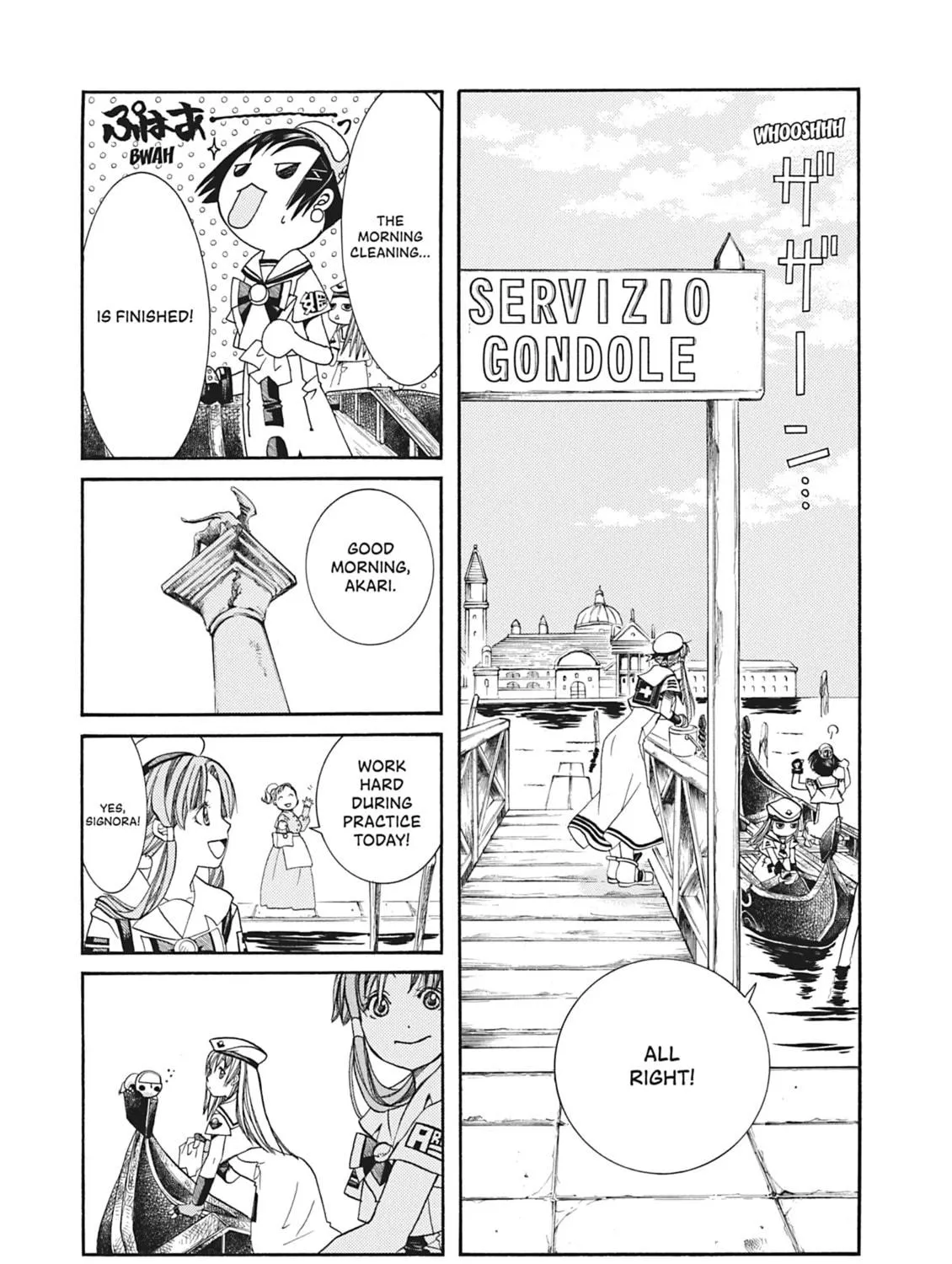 Read Aria chapter 44 image 10 on Lezhin
