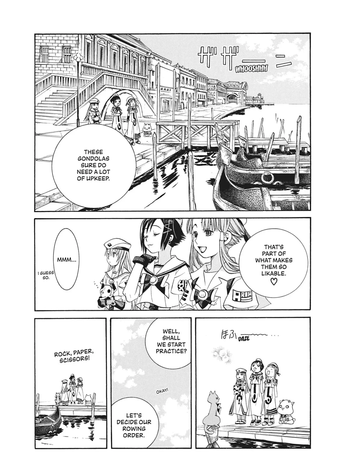 Read Aria chapter 44 image 12 on Lezhin