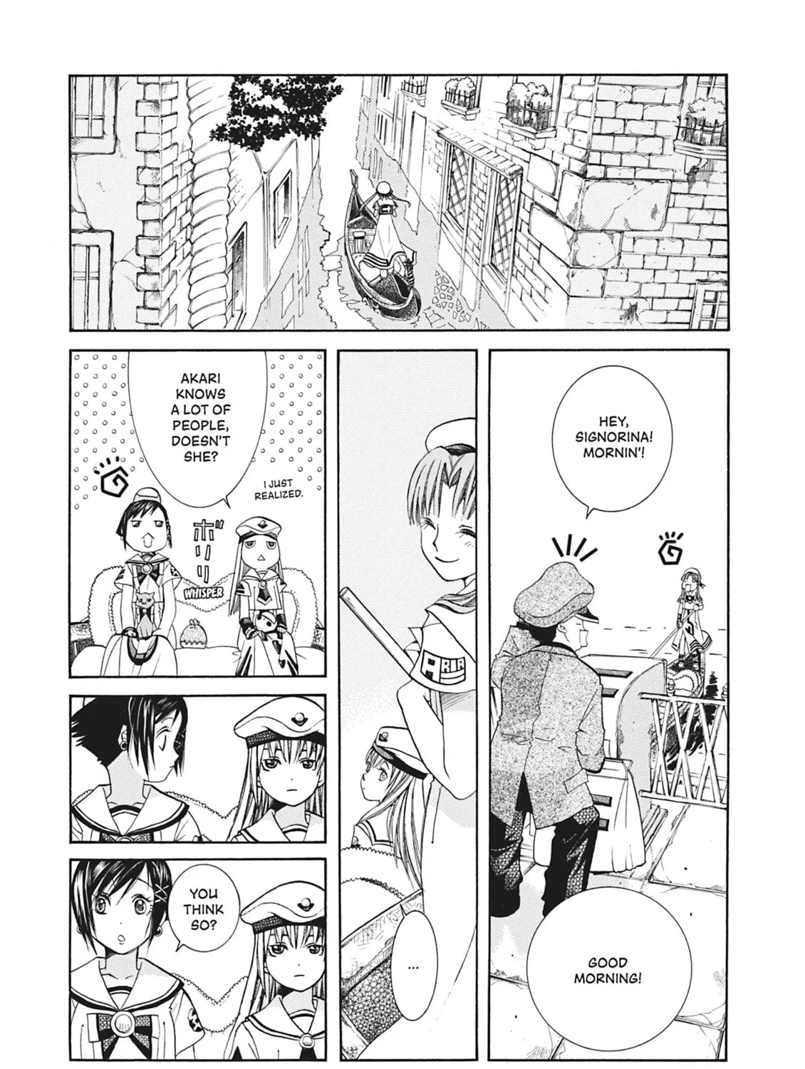 Read Aria chapter 44 image 14 on Lezhin