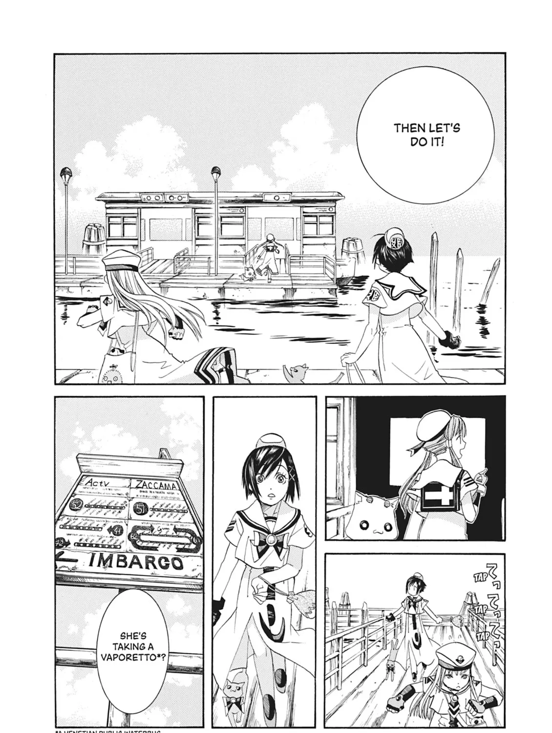 Read Aria chapter 44 image 24 on Lezhin