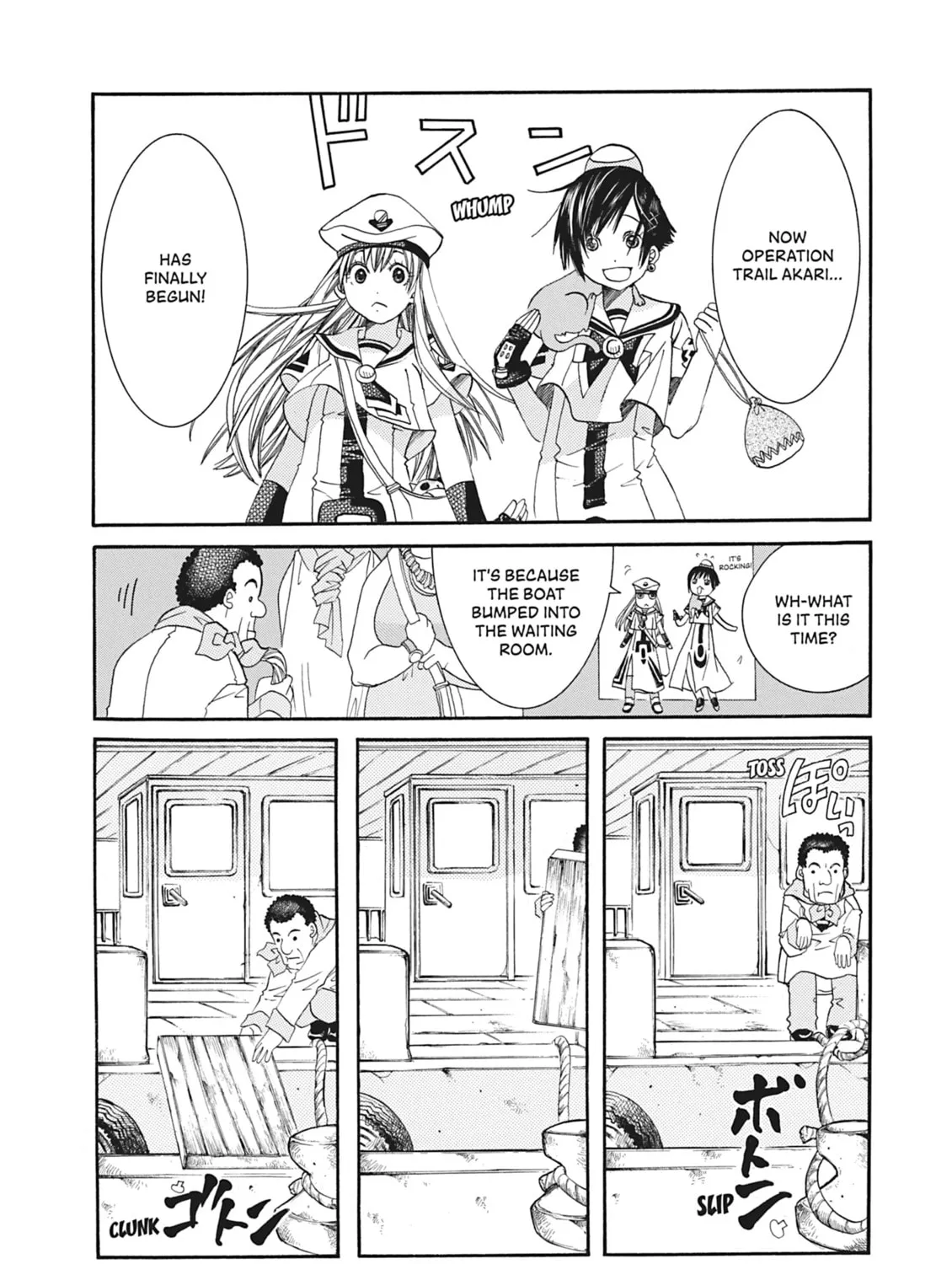Read Aria chapter 44 image 32 on Lezhin