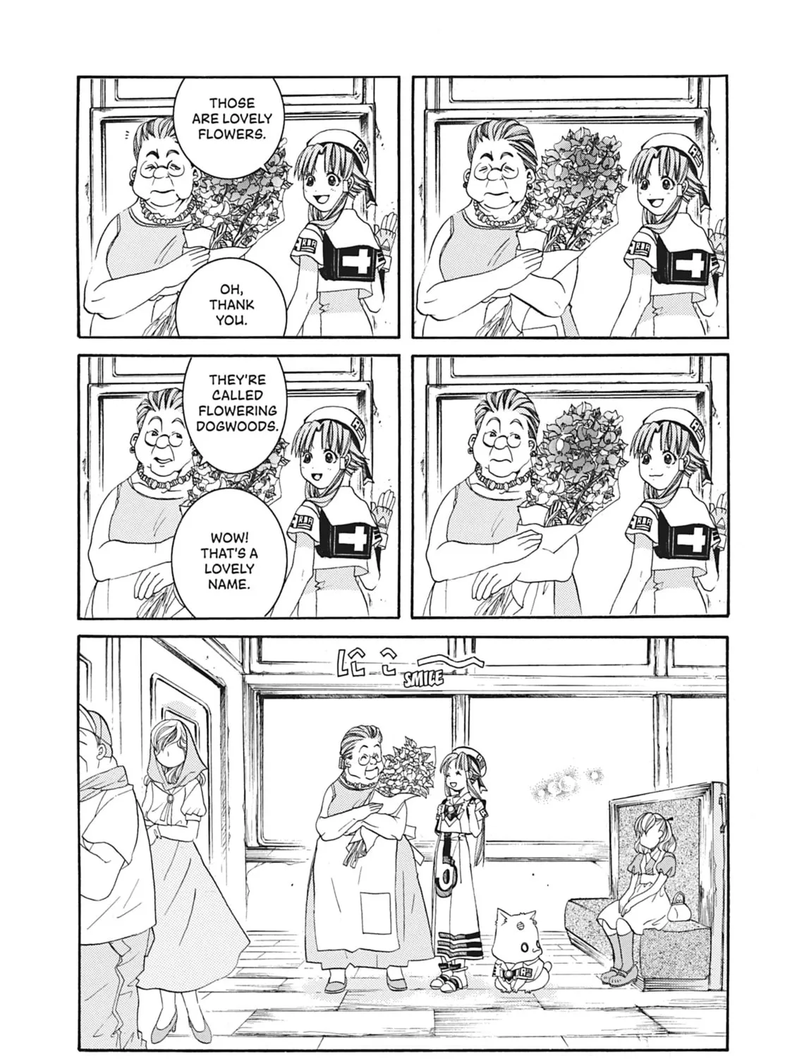 Read Aria chapter 44 image 36 on Lezhin