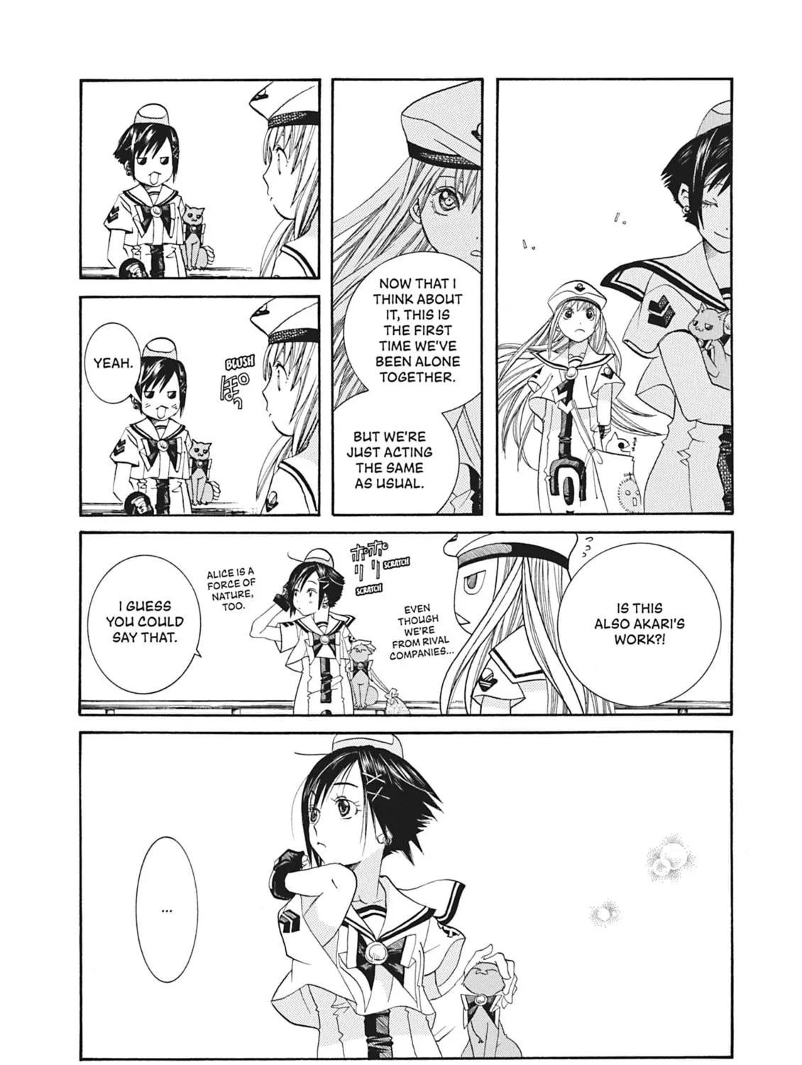 Read Aria chapter 44 image 48 on Lezhin
