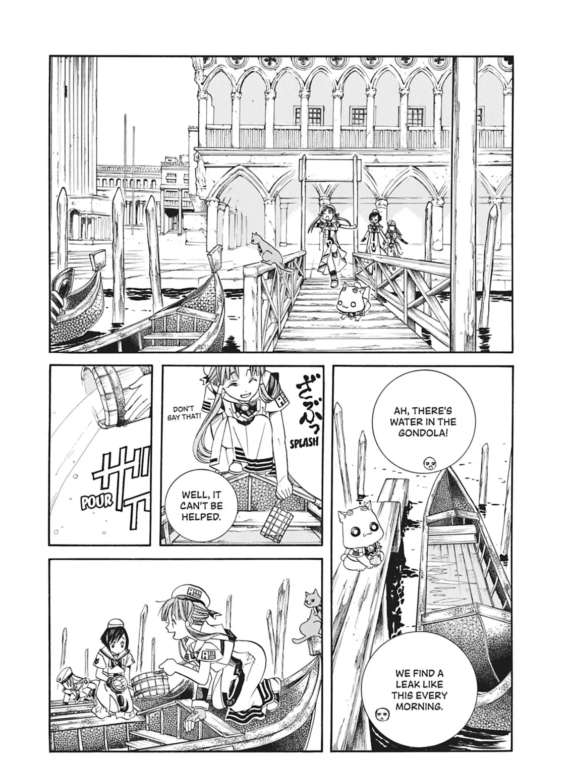 Read Aria chapter 44 image 6 on Lezhin