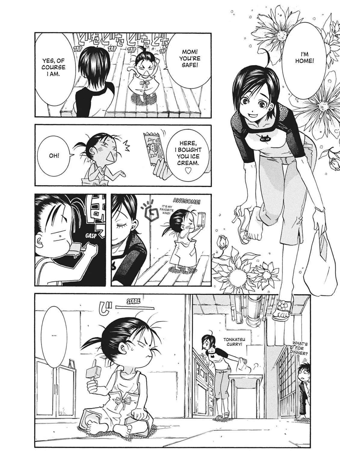 Read Aria chapter 45.5 image 10 on Lezhin