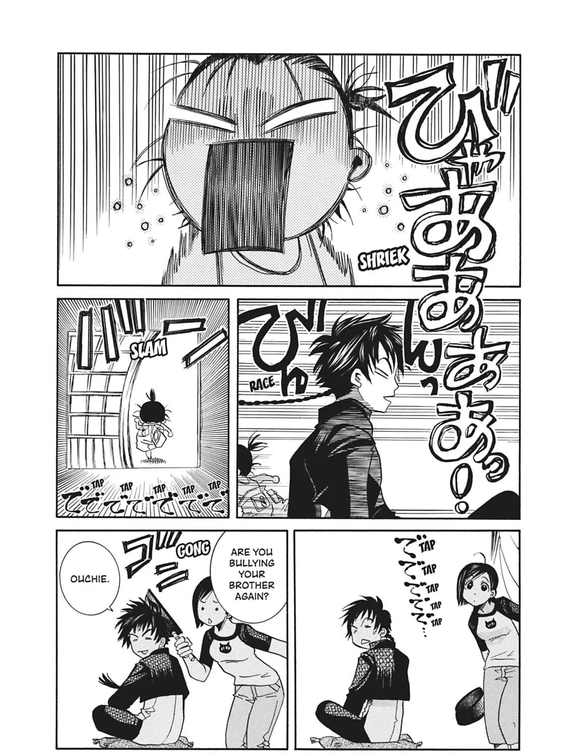 Read Aria chapter 45.5 image 18 on Lezhin