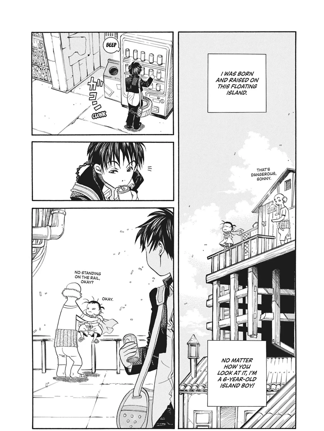 Read Aria chapter 45.5 image 2 on Lezhin