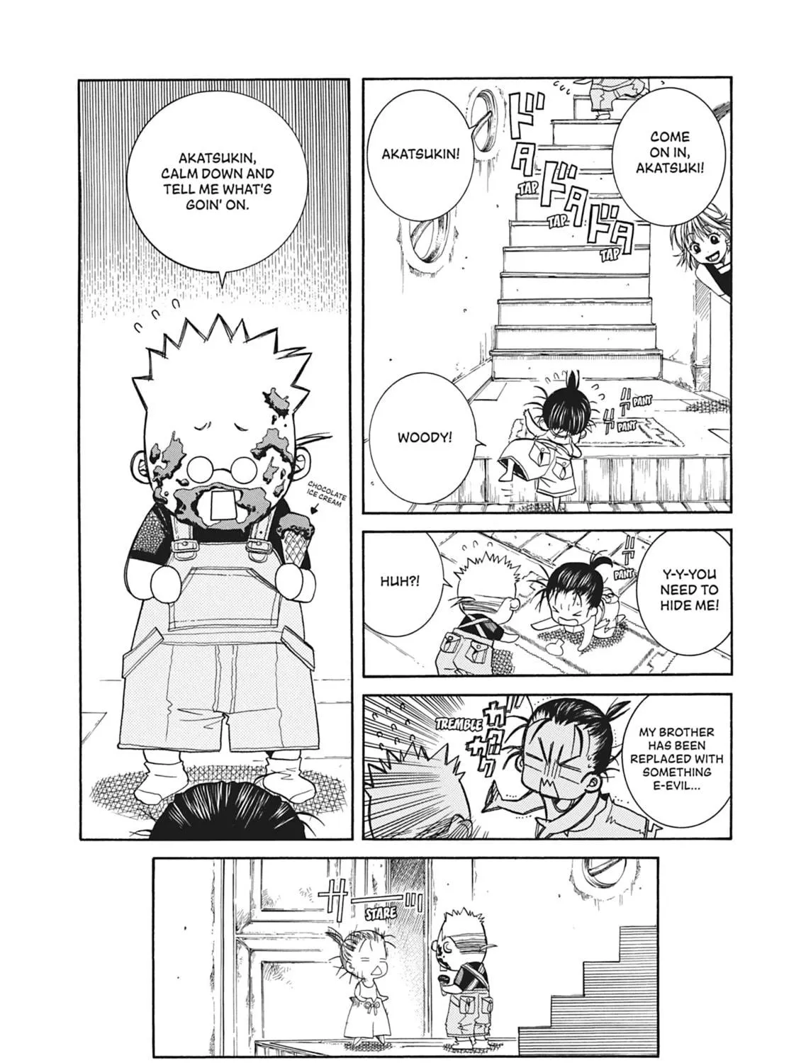 Read Aria chapter 45.5 image 22 on Lezhin