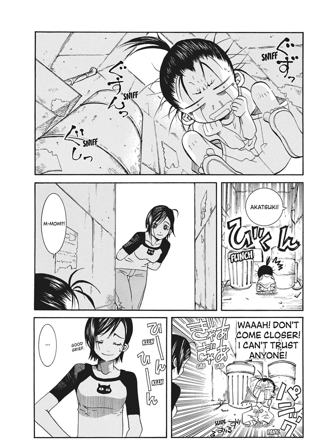Read Aria chapter 45.5 image 26 on Lezhin