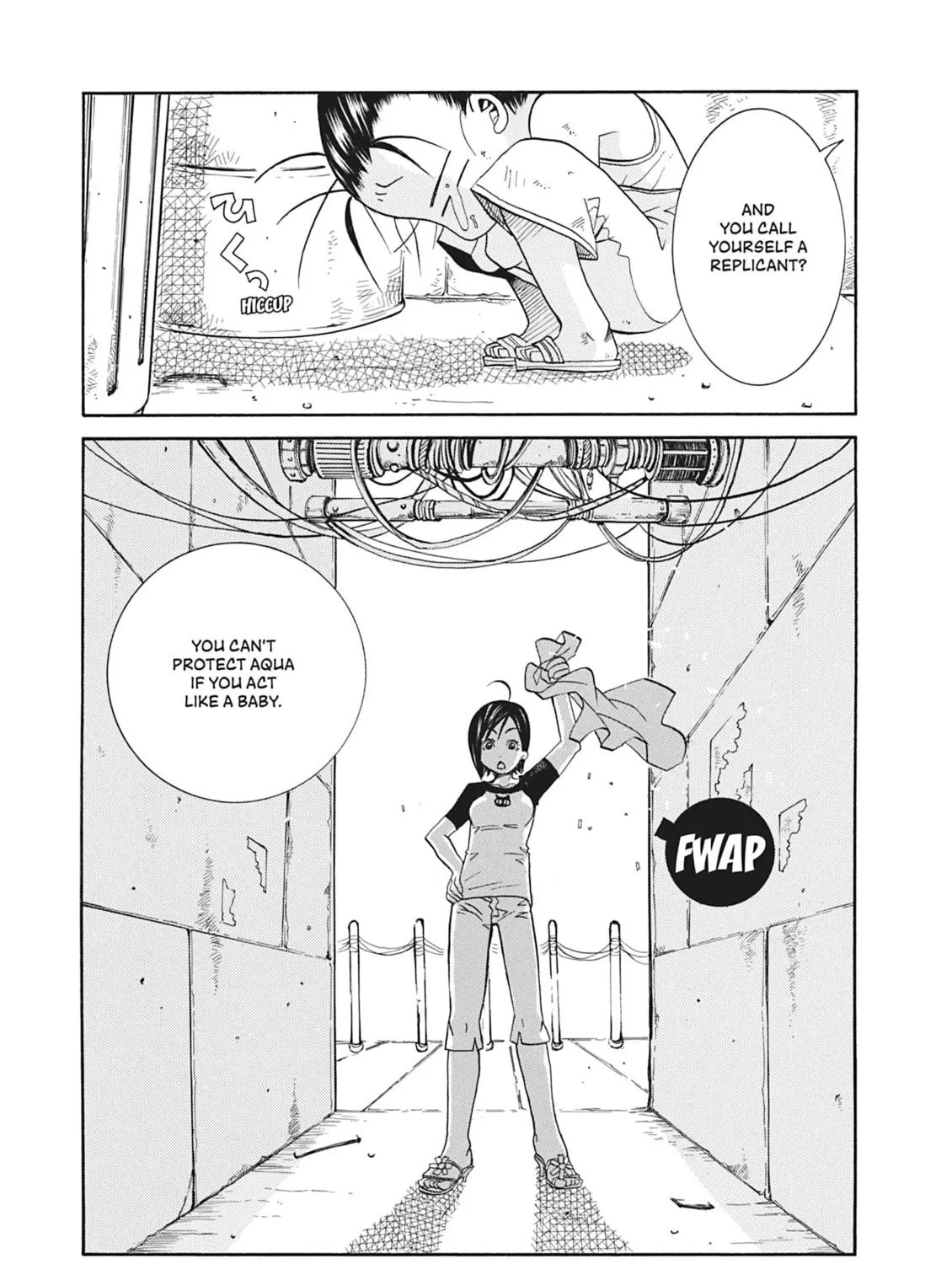 Read Aria chapter 45.5 image 28 on Lezhin