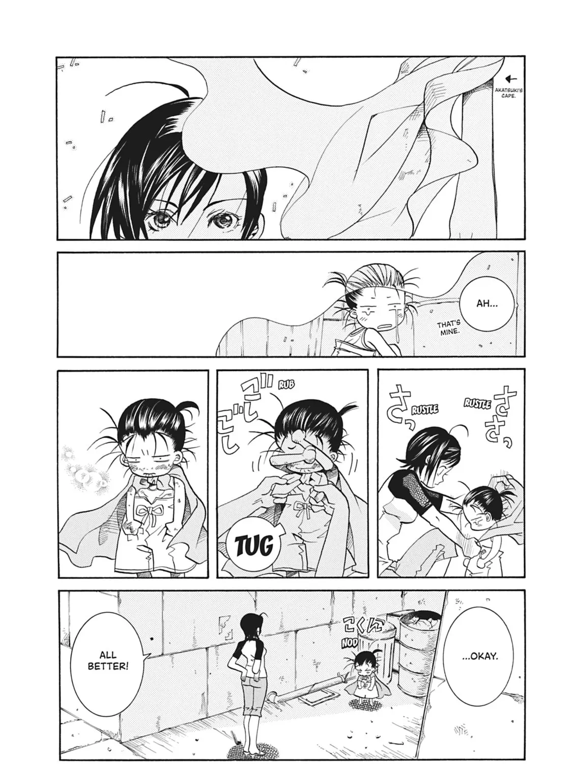 Read Aria chapter 45.5 image 30 on Lezhin