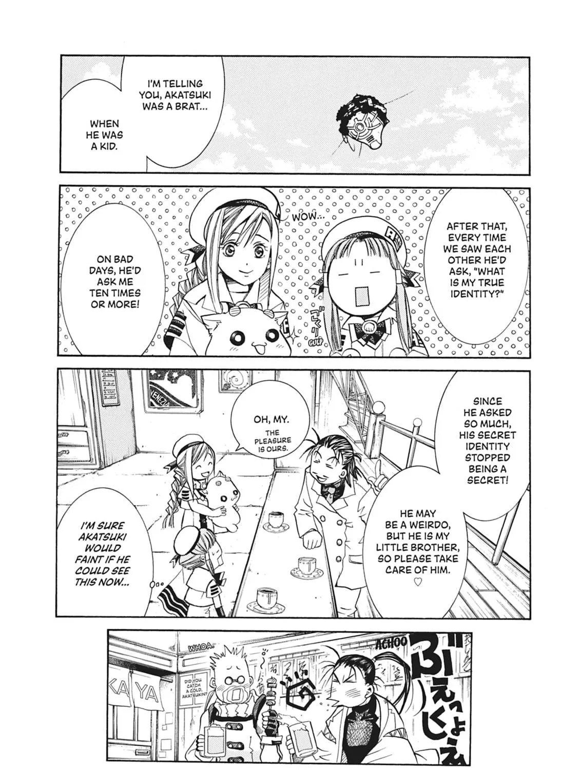 Read Aria chapter 45.5 image 34 on Lezhin