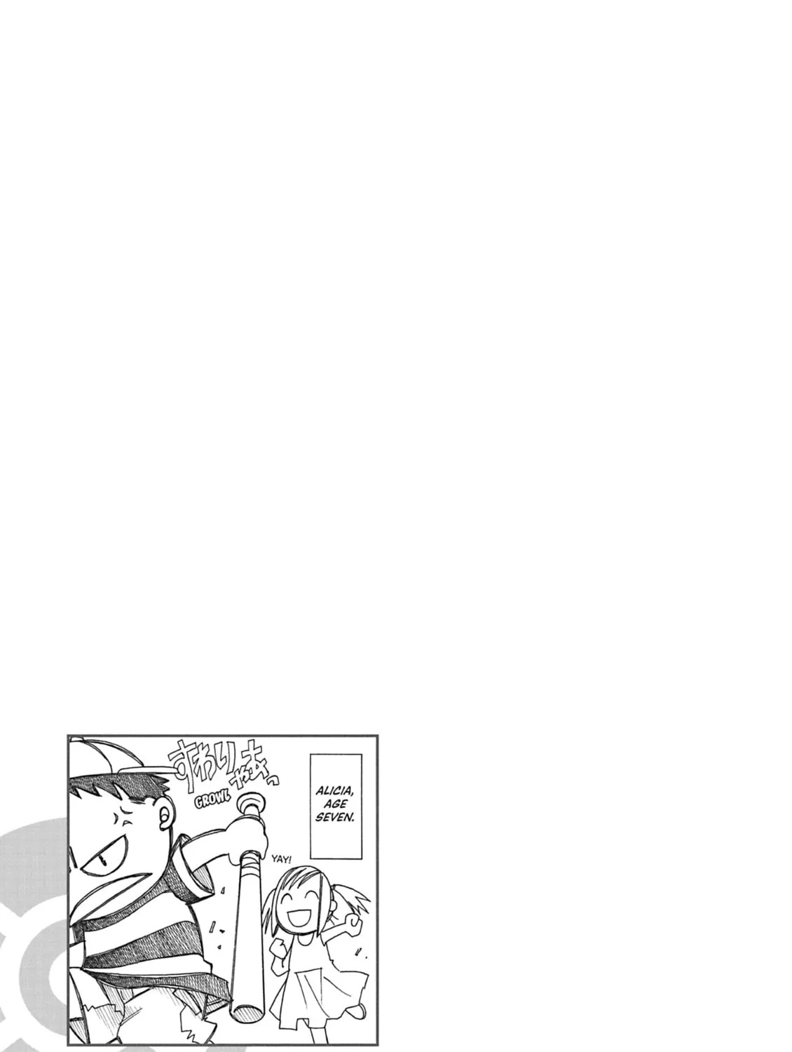 Read Aria chapter 45.5 image 36 on Lezhin