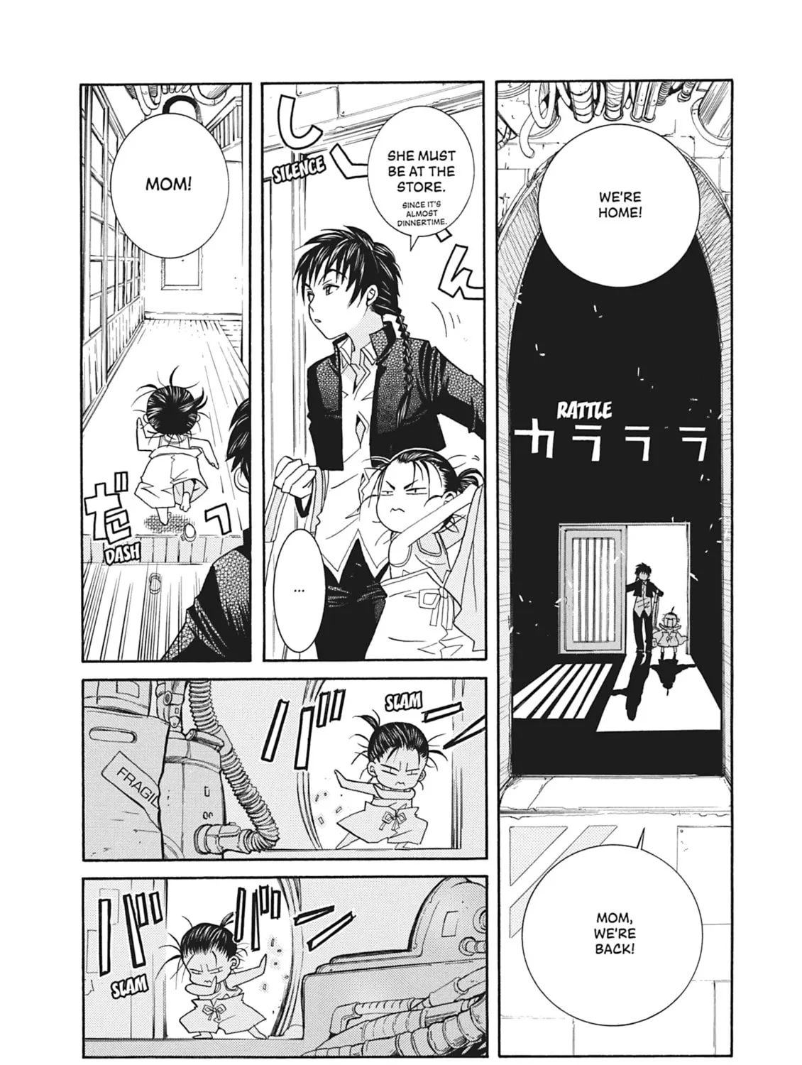 Read Aria chapter 45.5 image 6 on Lezhin
