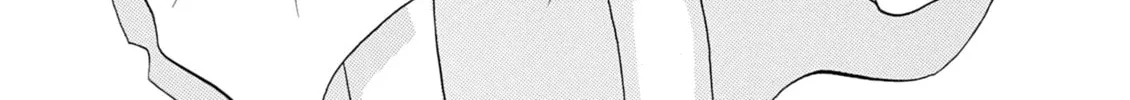 Read Aria chapter 45 image 1 on Lezhin