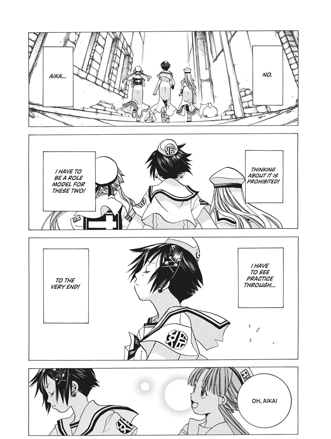 Read Aria chapter 45 image 16 on Lezhin