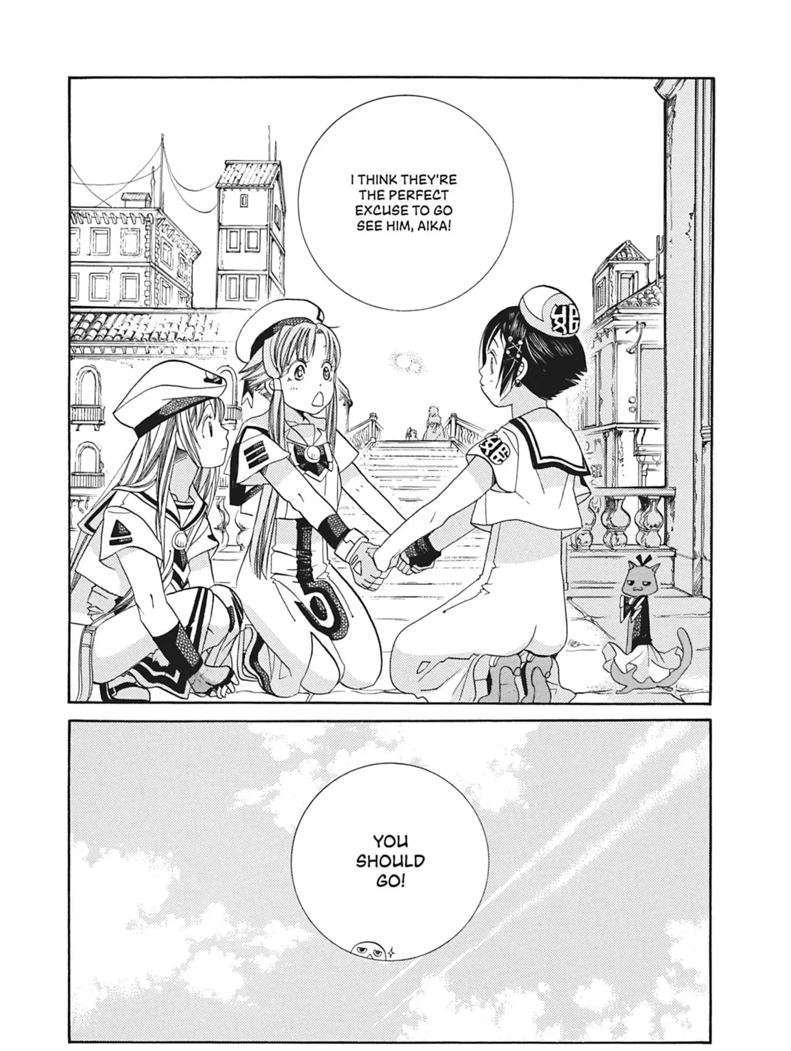 Read Aria chapter 45 image 24 on Lezhin