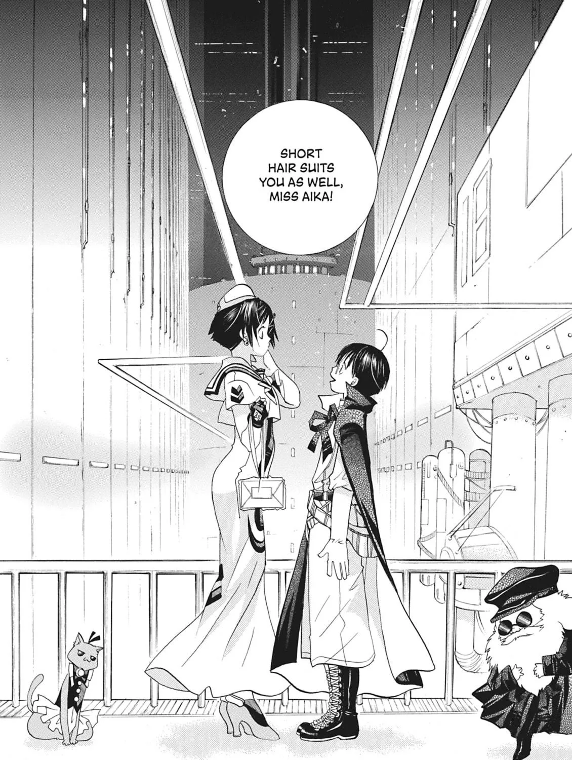 Read Aria chapter 45 image 34 on Lezhin