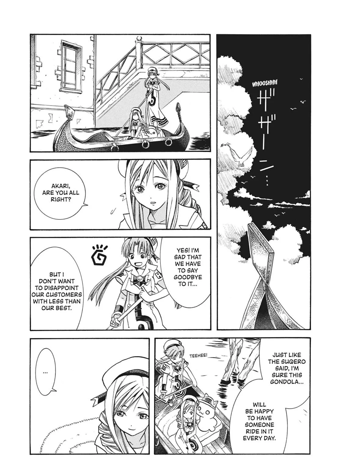 Read Aria chapter 46 image 16 on Lezhin