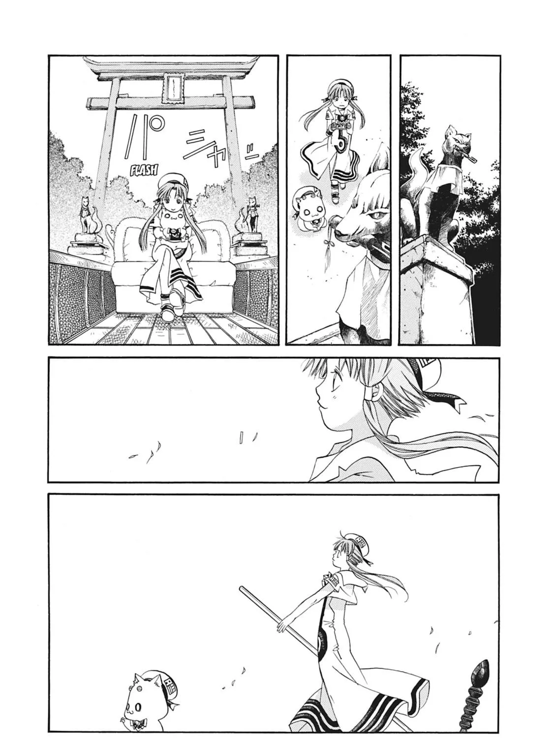 Read Aria chapter 46 image 28 on Lezhin