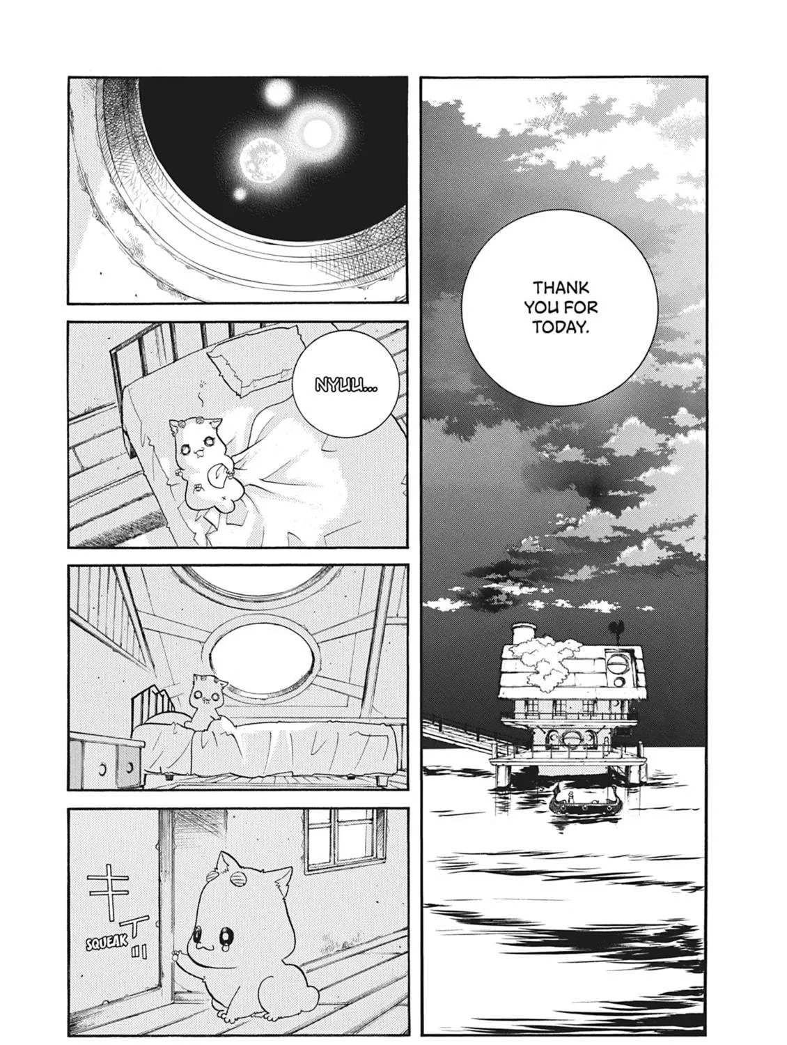 Read Aria chapter 46 image 38 on Lezhin