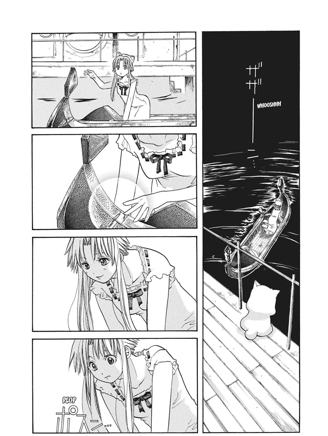 Read Aria chapter 46 image 40 on Lezhin