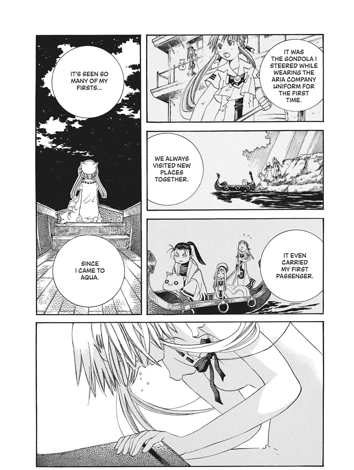 Read Aria chapter 46 image 44 on Lezhin