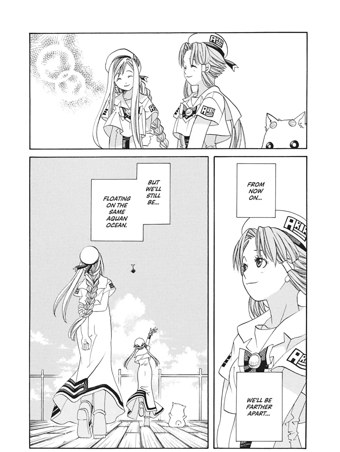Read Aria chapter 46 image 50 on Lezhin